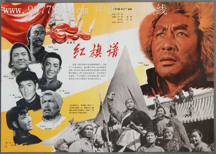 法兰克福Provadis国际管理和技术学院市场开发文凭证书